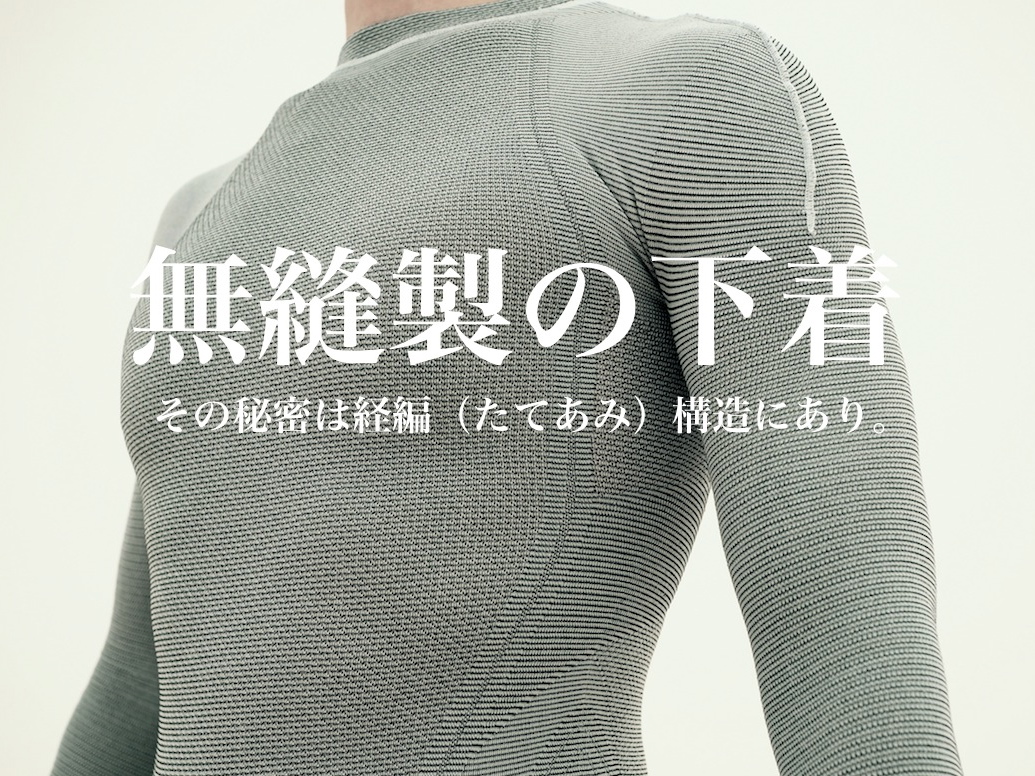 Amazon | [IWAMA HOSEI] スポーツタイツ コンプレッションタイツ